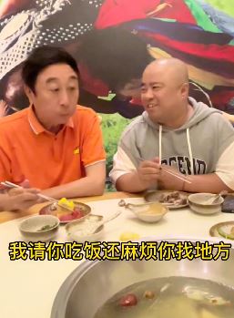 冯巩搞笑:徒弟请吃饭,结帐时变AA,不过姜还是老的辣!