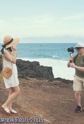 新手如何把视频拍出高级感？这几种运镜技巧必须掌握