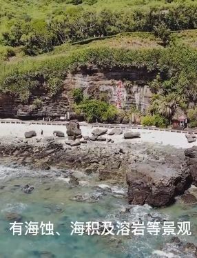 涠洲岛游玩攻略,想来这玩的朋友赶紧收藏一下吧!