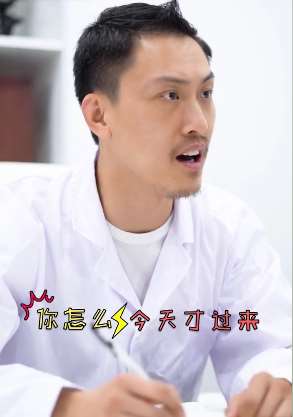 搞笑：小伙一个月前把硬币吞肚子，一个月后过来找大夫