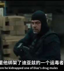 推荐一部高分动作片《边境杀手》,剧情很精彩!