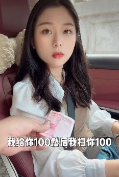网红猪妹搞笑:为啥你不早点说明白