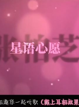 经典老歌分享：心碎情歌合集，60分钟带你沉浸式听歌！