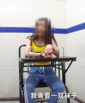 女子携危险品大闹火车站，这下真成了"公众人物"!