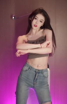 气质美女「你的瑶」穿破洞牛仔裤性感热舞 网友:人间尤物!