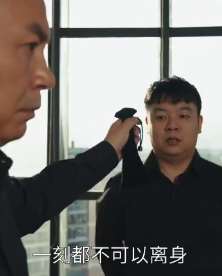 陈翔六点半:出门看黄历,别带错小弟!