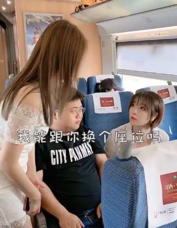 搞笑：来自单身狗的反击