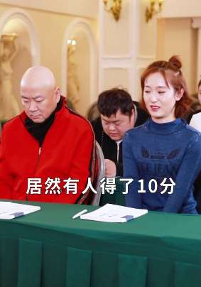 郭冬临搞笑短视频:好险,不幸中的万幸,差点就被罚抄卷子!