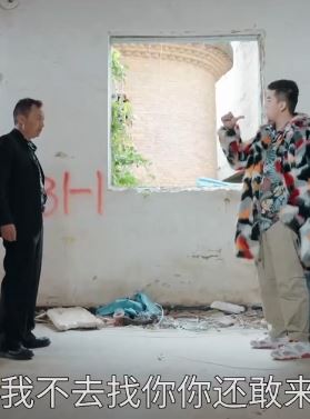 陈翔六点半:毛台带猪小明与蘑菇头砸场子,关键时刻掉链子!
