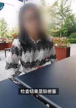 3岁女童幼儿园做游戏被同学撞致脑梗塞 园方连句道歉都没有