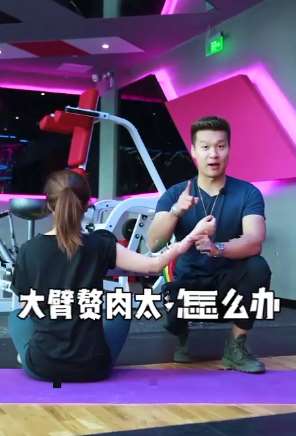 大臂赘肉怎么减？三招帮你搞定！