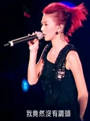 孙燕姿现场版《开始懂了》 ，喜欢这首歌的老铁赶紧收藏吧！