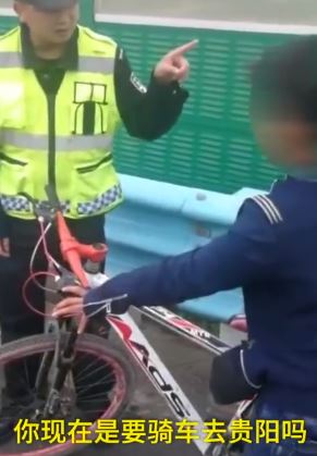 12岁男孩因学习与父亲闹矛盾 骑车上高速准备到奶奶家