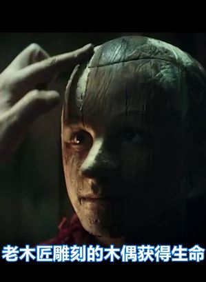 6月观影指南:34部作品等你来观看,影迷们赶快收藏吧!