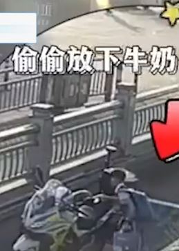 交警上下学时为学生保驾护航 男孩偷偷送牛奶致谢