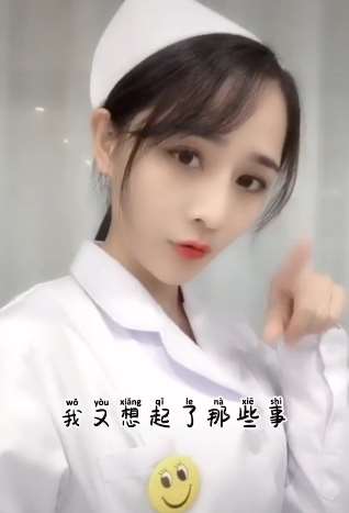 漂亮的护士小姐姐,是不是长的很像某个明星呢?