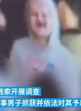 昆明一男子为寻开心戴面具恐吓路人被抓