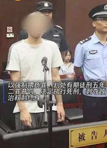 浙大女生遇害案凶手被判死刑