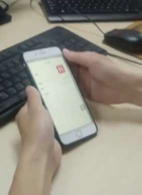典型"杀猪盘"!福建一女子深陷"杀猪盘"被骗28万!