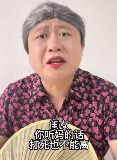 搞笑段子：以前闹离婚VS现在闹离婚