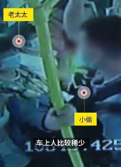 男子公交上偷老人钱包跳窗逃跑 司机紧追200米将其抓获