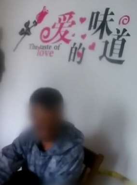 男子嫖娼被抓，说在帮公安机关取证