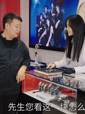 陈翔六点半:猪小明与毛台去打劫手表店,结果一步走错步步错!