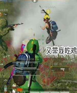 和平精英:精英玩家深夜吃鸡秀 上演极限救队友!