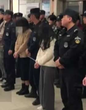 广东警方抓获一假扮富婆诈骗团伙，营造赚钱假象诱骗投资！