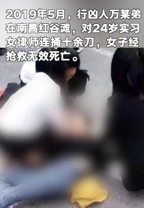 南昌红谷滩杀人案二审宣判维持死刑