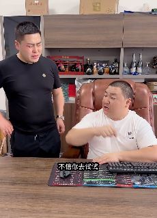 于家村长搞笑段子:嫂子的按摩手法就是不一样!