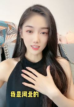 河北保定小姐姐「墨言」来报道,刷到这样的甜系女孩心动了吗?