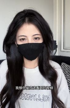 女网红刘二萌摆摊被醉汉骚扰后发视频回应