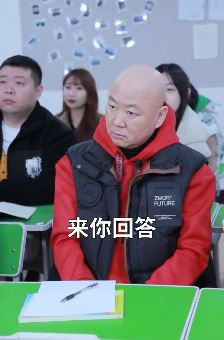 郭冬临搞笑短剧：有的可以多次摸，有的只能摸一次