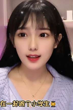 小姐姐说自己是戏精,演技得到大多网友认可!