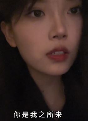 网红歌手赵栖兑cover歌曲《如愿》，灰常好听不输原唱！