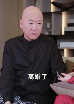 郭冬临搞笑:智慧是个好东西,一个身边小故事竟能让老婆涨零花钱!