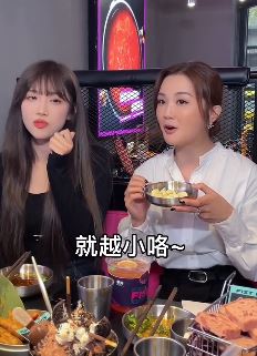 搞笑：钟婷向蔡卓妍请教减肥方法 阿SA说用大蒜就可以