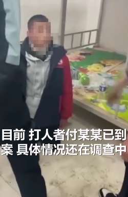 初三男生宿舍下跪被抽脸，警方介入调查
