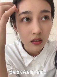 漂亮小姐姐「桐家晓月」分享找工作面试经历 网友:这颜值,还用面试吗