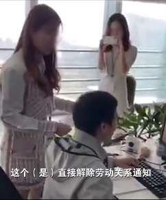 神州优车HR工位宣读裁员