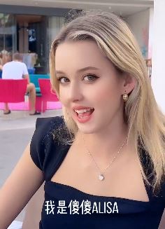 外国小姐姐「莎莎Alisa」真乃天使的脸庞，不是一般的好看！
