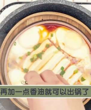 香滑软嫩《豆腐蒸鸡蛋》，这种新奇的吃法还第一次见！