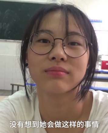 19岁女孩在广西涠洲岛失联，失联前留下手机和遗书