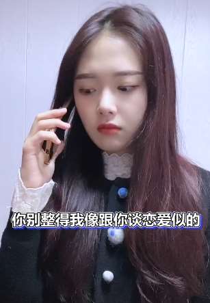 调皮小姐姐调戏外卖小哥