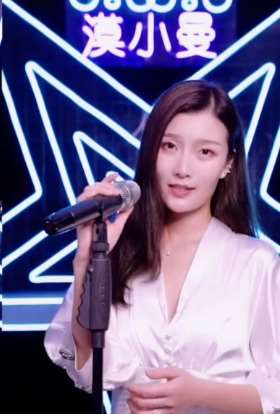 冷漠杨小曼对唱经典歌曲《我爱你胜过你爱我》
