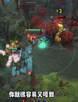 游戏dota2教学，看完一定让你受益匪浅！