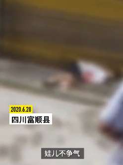 父子家中吃饭起争执 男子持刀捅死自己亲儿子