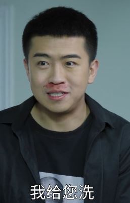 陈翔六点半:女老板让王炸去洗枣,他误以为是给其洗澡!
