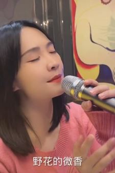 网红歌手「半根萝卜」走心翻唱经典老歌《最爱》 网友：好听，唱的好淘醉